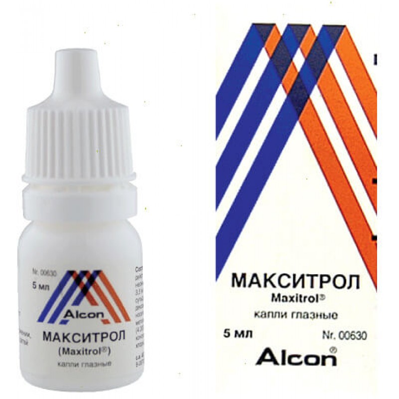 Maxitrol eye drops 5ml