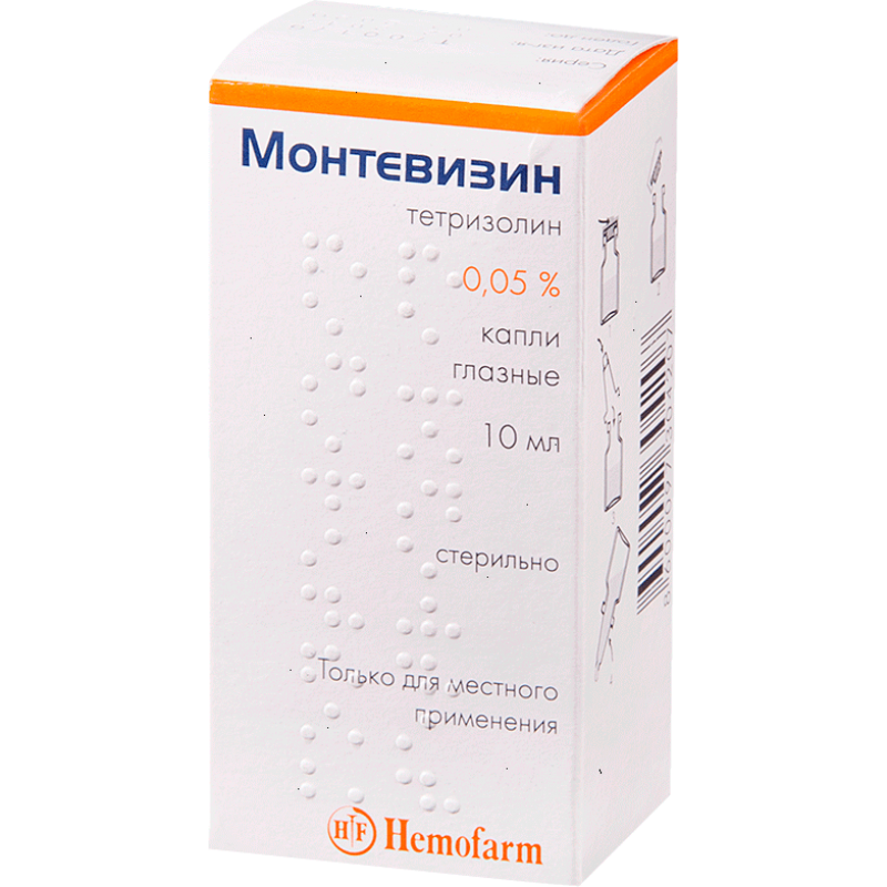 Montevisine drops 0.05% 10ml