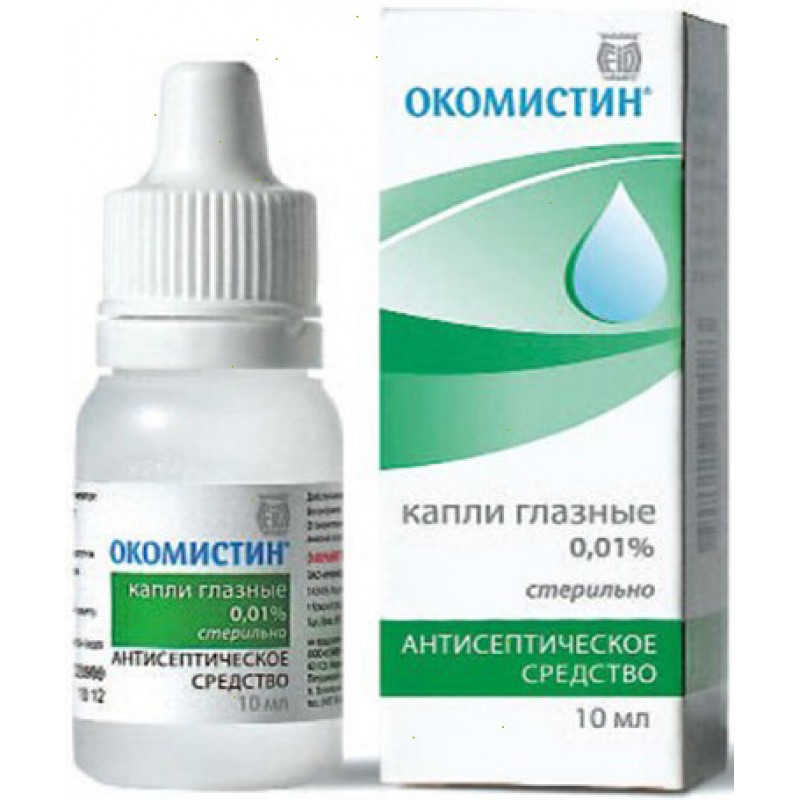 Okomistin 0.01% 10ml