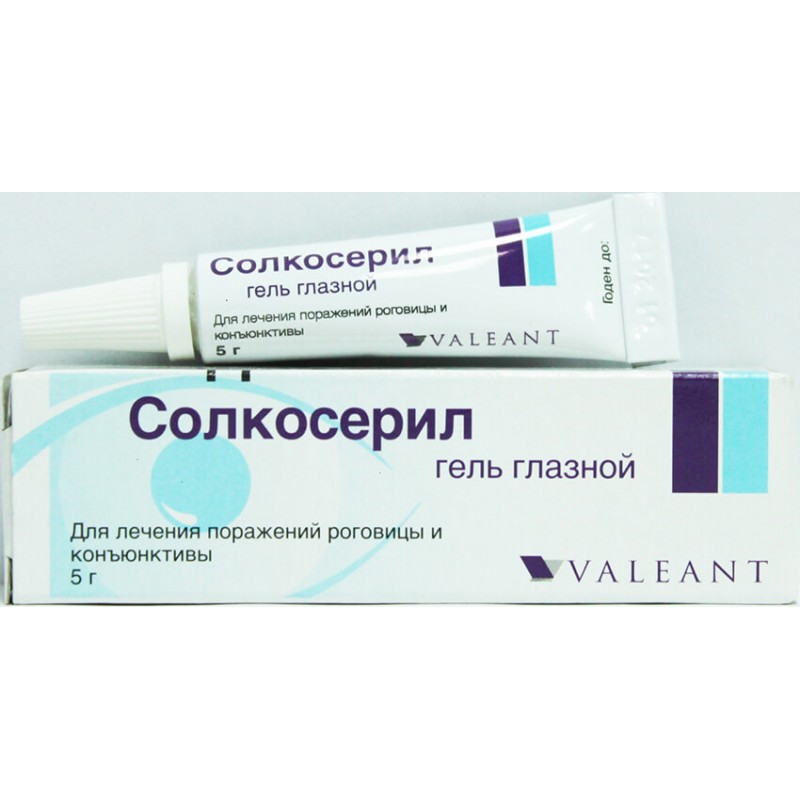 Solcoseryl eye gel 20% 5gr