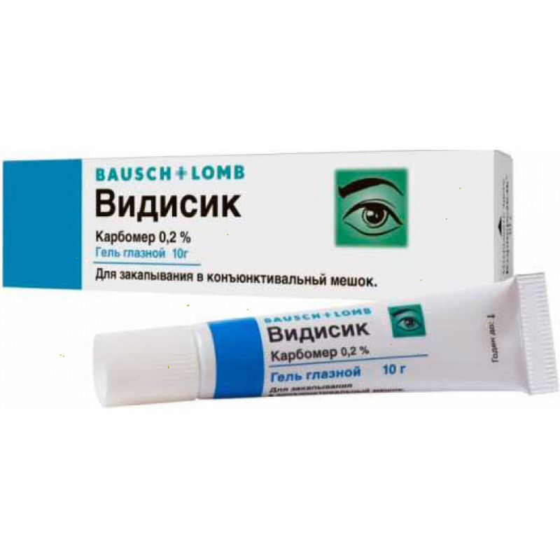 Vidisic eye gel 10gr