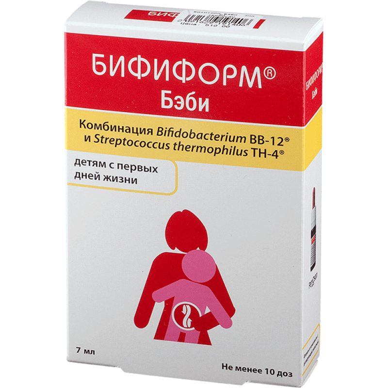 Bifiform Baby drops 7ml