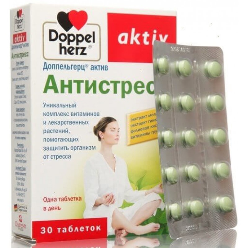 Doppelherz AntiStress tabs #30