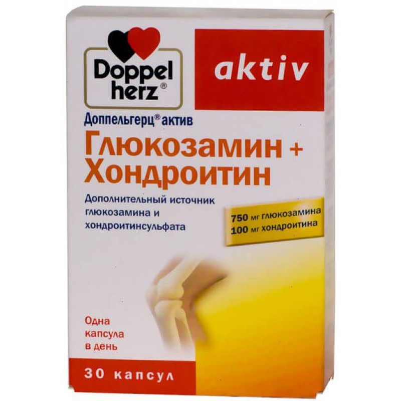 Doppelherz Aktiv Glucosamine + Chondroitin caps #30