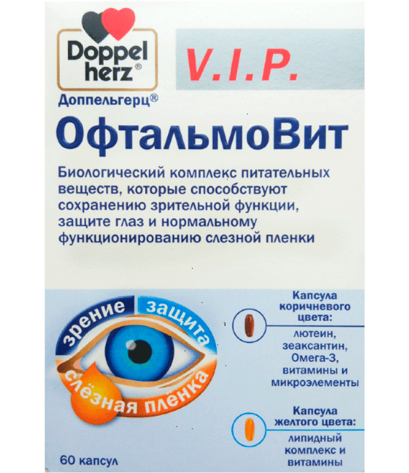 Doppelherz VIP OphtalmoVit caps #60