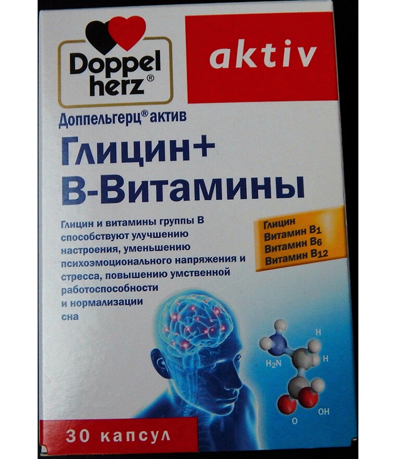 Doppelherz Aktiv glicine with B-vitamins caps #30