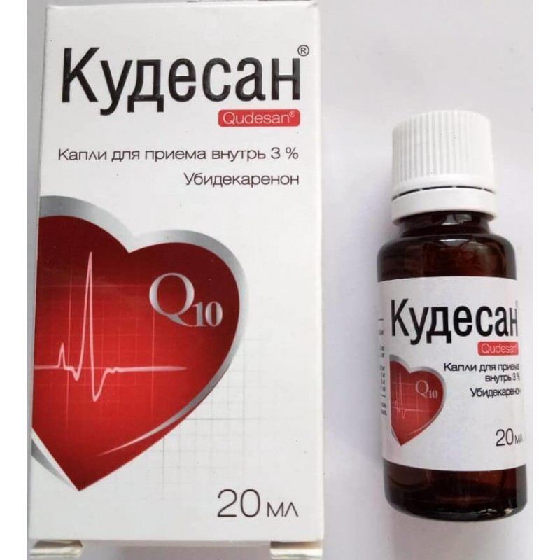 Kudesan (Qudesan) drops 3% 20ml
