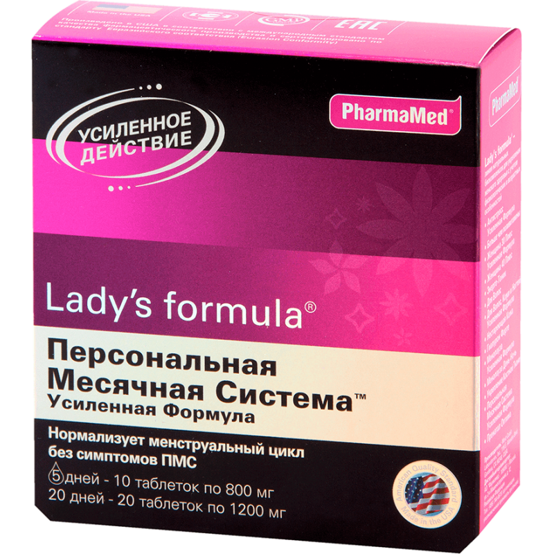 Lady's Formula Personal monthly system caps #30
