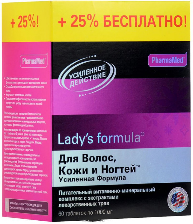 Lady's formula for hair, skin and nails reinforced formula tabs #60