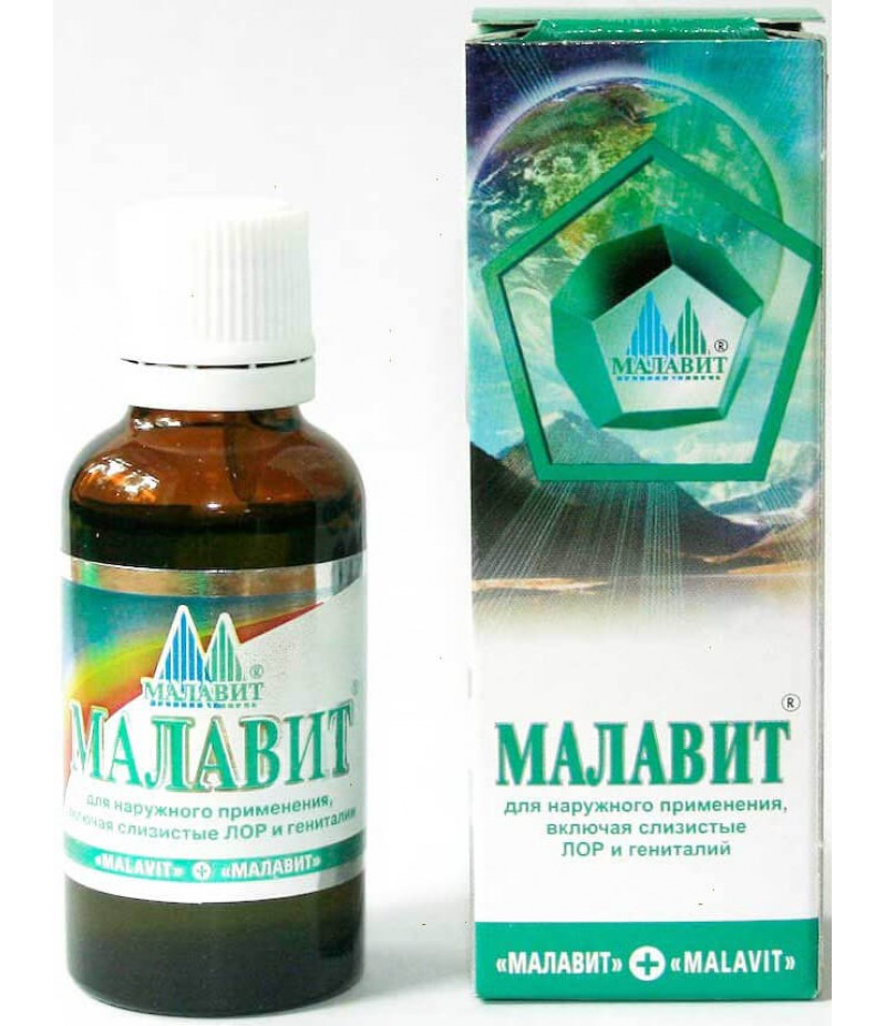 Malavit solution 50ml