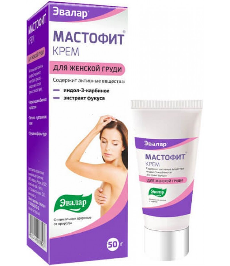 Mastofit cream 50ml