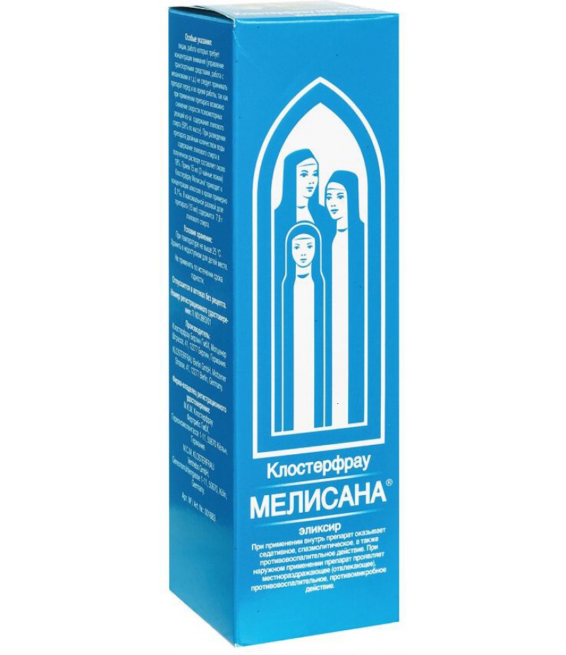 Melisana elixir 95ml
