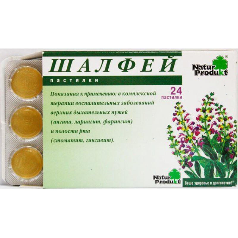 Natur Product Sage (Salvia) Lozenges #24