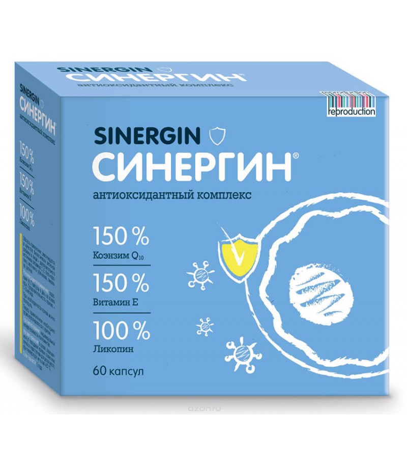 Sinergin caps #60