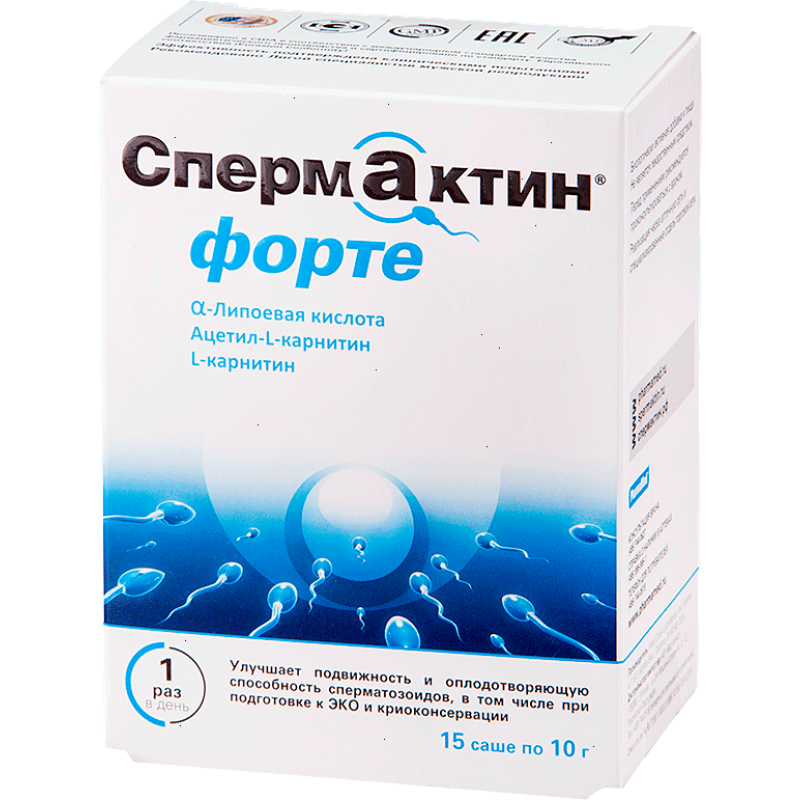 Spermaktin Forte powder 10gr #15