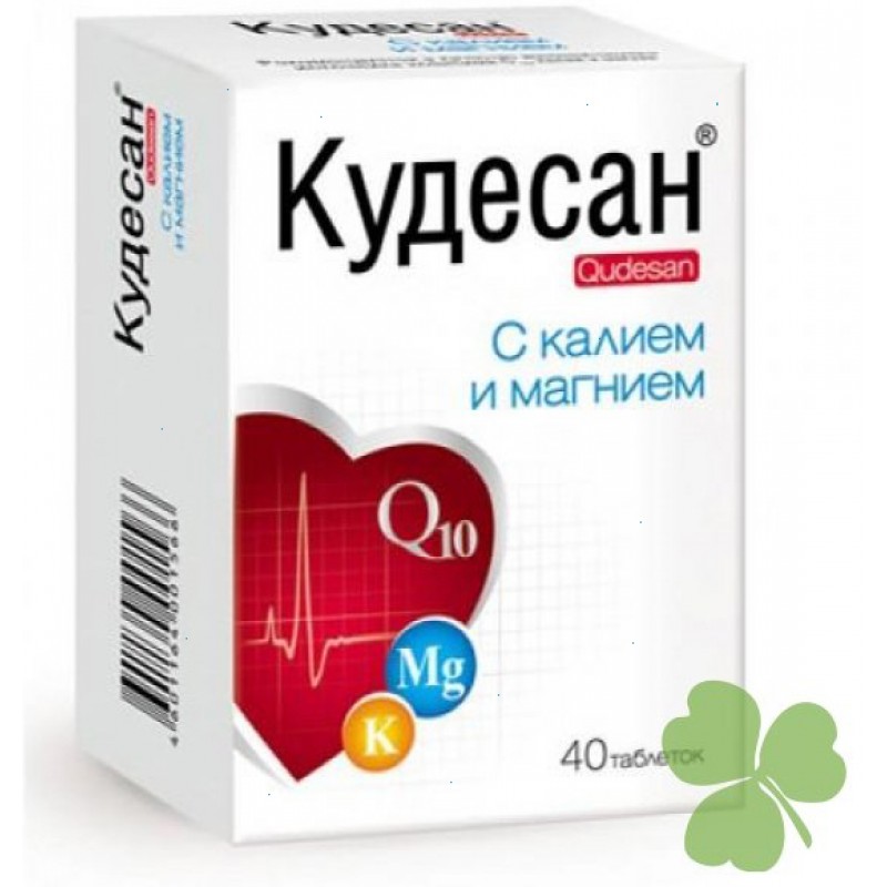 Kudesan (qudesan) q10 tabs #40