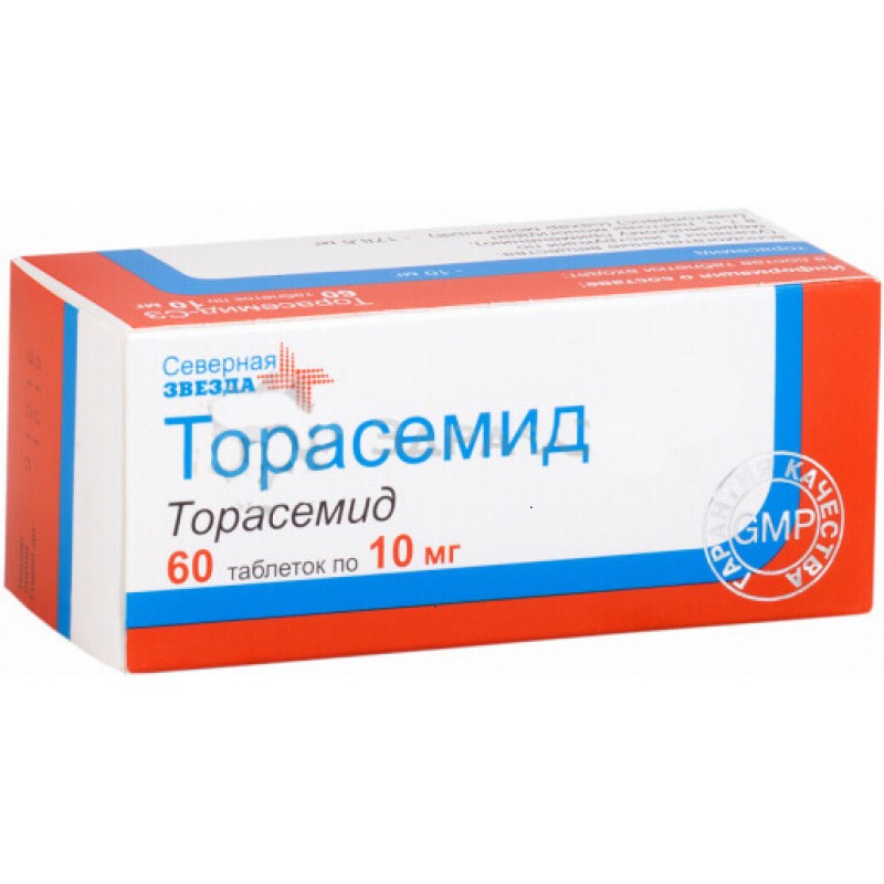 Torasemide tabs 10mg #60