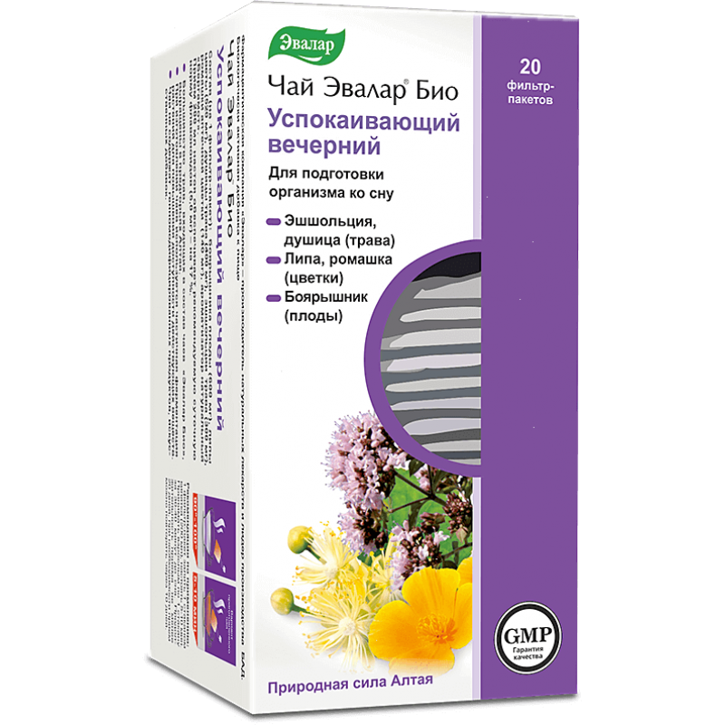 Evalar bio Calming evening tea 2gr #20