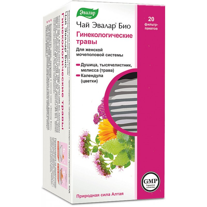 Tea Evalar Bio gynecological herbs 1.5gr #20