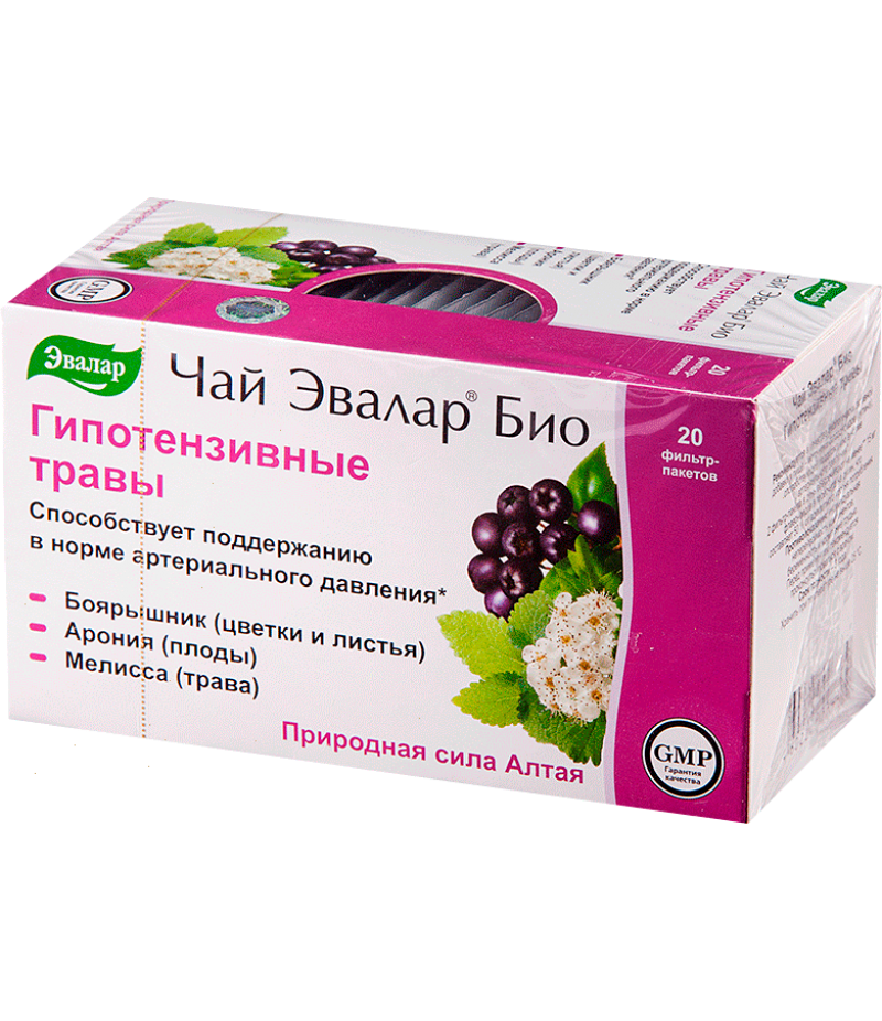 Tea Evalar BIO hypotensive herbs 1.5gr #20