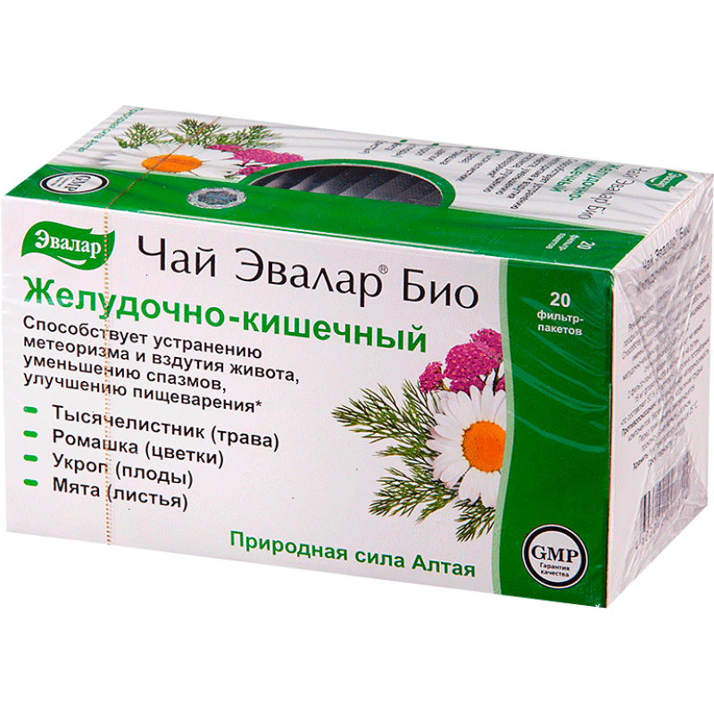 Evalar Bio gastrointestinal tea 1.8gr #20