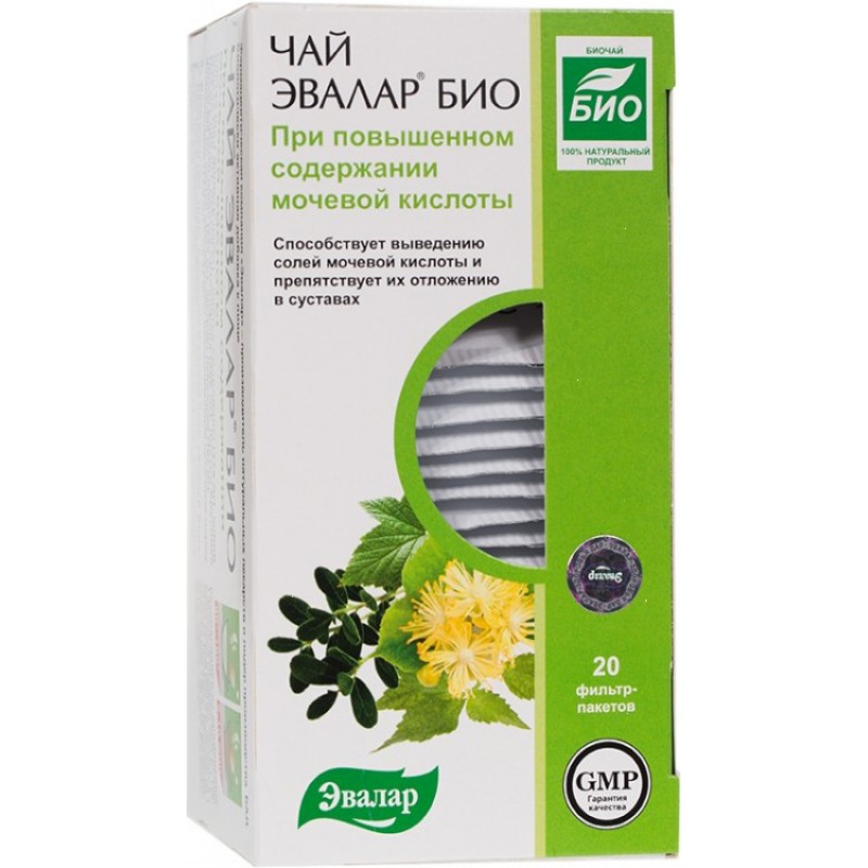 Evalar bio tea with a high content of uric acid 1.5gr #20