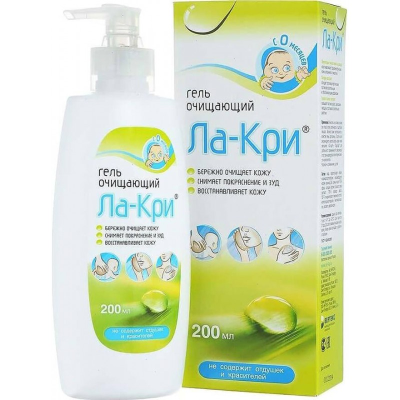 La-Kry cleansing gel 200ml