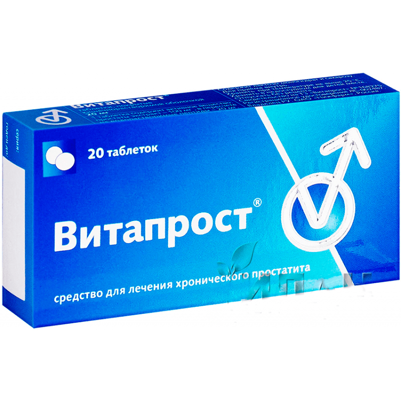 Vitaprost tabs 20mg #20