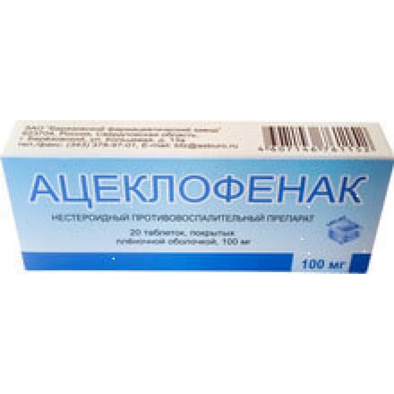 Aceclofenac tabs 100mg #20