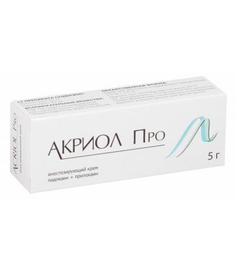 Acriol Pro cream 2.5% + 2.5% 5gr