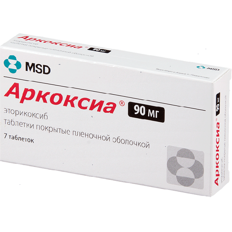 Arcoxia tabs 90mg #7