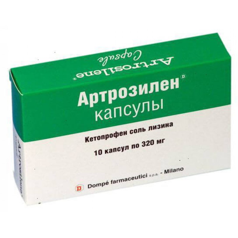Artrosilene caps 320mg #10