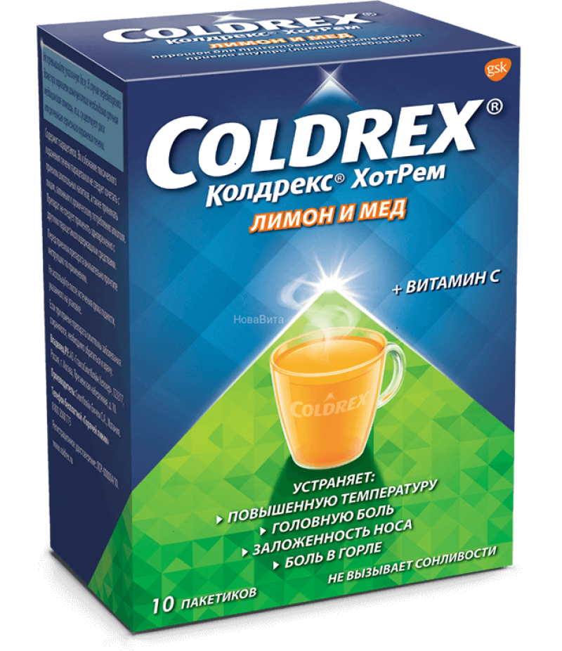 Coldrex Hotrem powder #10