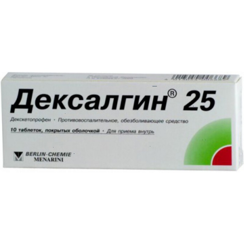 Dexalgin tabs 25mg #10
