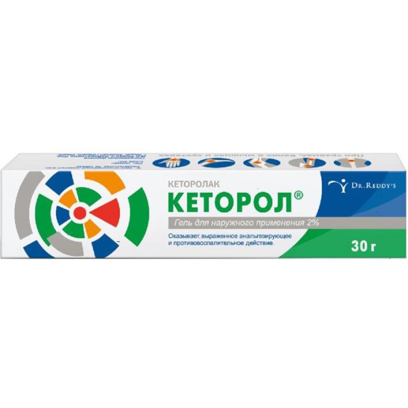 Ketorol gel 30gr