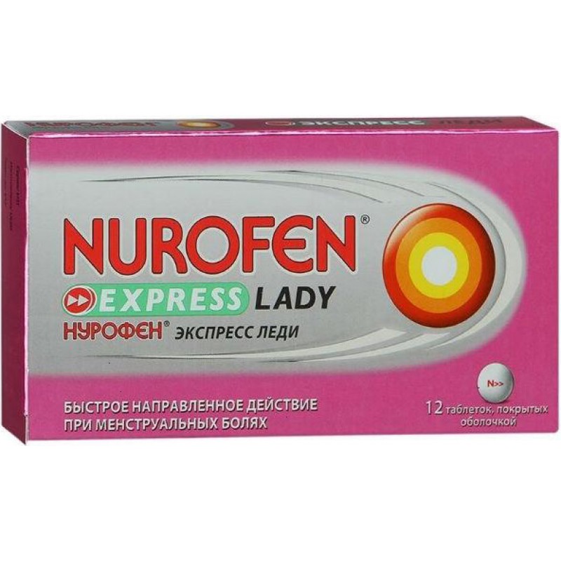 Nurofen Express Lady tabs 400mg #12