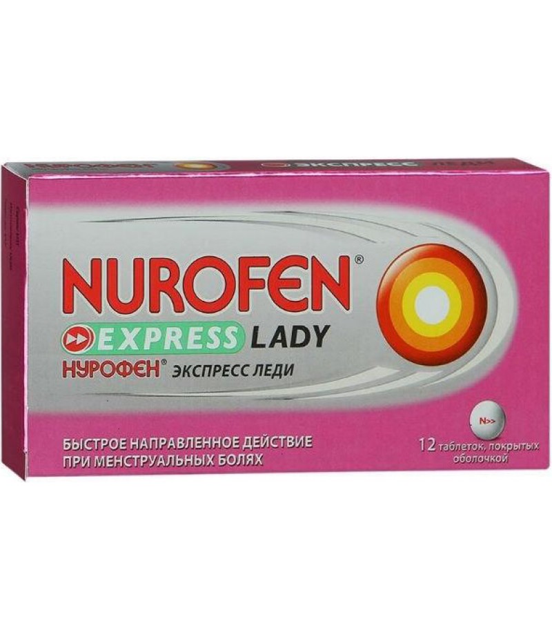 Nurofen Express Lady tabs 400mg #12